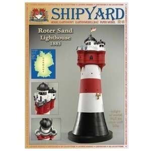 Сборная картонная модель Shipyard маяк Roter Sand Lighthouse (46), 1/87