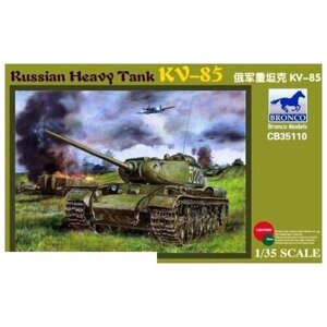 Сборная модель BRONCO Russian Heavy Tank KV-85. 1:35 (CB35110)