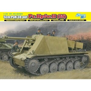 Сборная модель DRAGON 5cm PaK 38 auf Pz. Kpfw. II (Sf) 1:35 (6721)