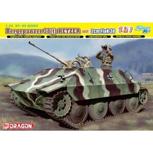 Сборная модель DRAGON Bergepanzer 38(t) Hetzer mit 2cm FlaK 38. 1:35 (6399)