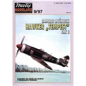 Сборная модель истребителя Hawker Tempest Mk. II