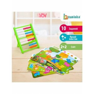 Счёты с обучающими карточками ZABIAKA "Найди и посчитай", цвет сюрприз, счет, для детей
