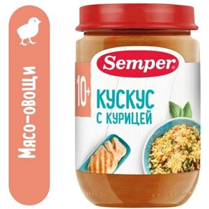 Semper - пюре кус-кус с курицей, 10 мес, 190 гр