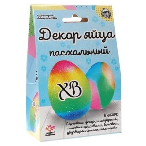 Школа талантов Набор для творчества Пасхальный декор яйца 5301717