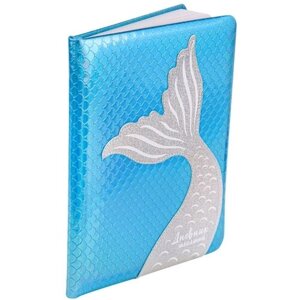 Школьный дневник хвост русалки , 1-11 класс, твердая /книжная/ обложка из искусственной кожи с тиснением