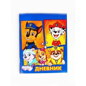 Школьный дневник в мягкой обложке Paw Patrol для 1-11 класса, Щенячий патруль, 48 л.