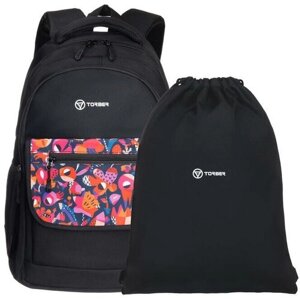 Школьный рюкзак CLASS X + Мешок для сменной обуви TORBER T2743-23-Bl