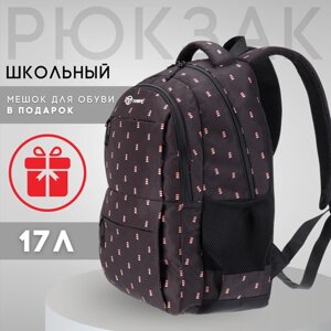 Школьный рюкзак TORBER CLASS X, черный с орнаментом, полиэстер 900D, 45 x 30 x 18 см +Мешок для сменной обуви в подарок!T2602-22-BLK-M)
