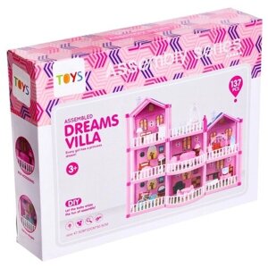 Сима-ленд кукольный домик Конфетти, 7003312, розовый/белый