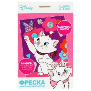 Сима-ленд набор для творчества Фреска Disney Коты аристократы Кошечка Мари, 7402184 разноцветный