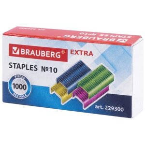 Скобы для степлера цветные №10, 1000 штук, BRAUBERG "EXTRA", до 20 листов, 229300