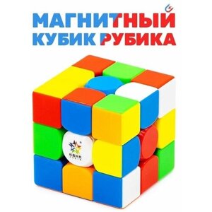Скоростной Кубик Рубика YuXin 3x3 Little Magic v2 M 3х3 Магнитный / Головоломка для подарка / Цветной пластик