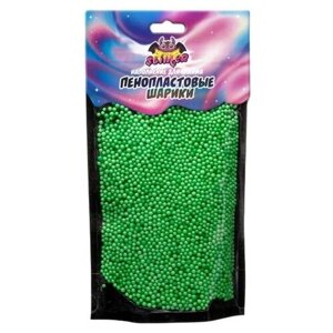 Slimer Slimer. Пенопластовые шарики 2 мм, светло-зеленый