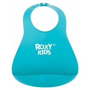 Слюнявчик детский нагрудник для кормления ROXY-KIDS мягкий с кармашком и застежкой, цвет фиолетовый
