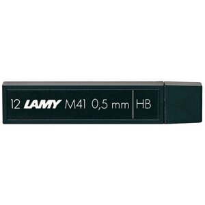 Сменные грифели LAMY M41 для автоматических карандашей, HB, 0,5