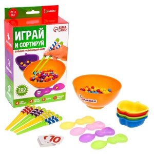 Сортер Zabiaka Играй и сортируй, 6943077