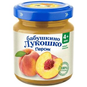 Спайка Пюре Бабушкино Лукошко Персик 100 г/6 шт