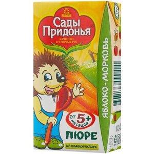 Спайка Пюре Яблоко-морковь Сады Придонья 125 г, 18 штук