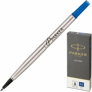 Стержень для ручки-роллера PARKER "Quink RB", металлический, 116 мм, линия письма 0,7 мм, синий, 1950311