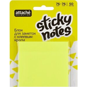 Стикеры Attache Selection 76х76 мм желтые неоновые 50 листов (арт. 472630)