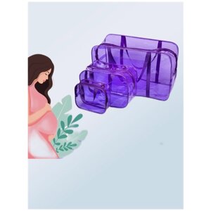 Сумка в роддом прозрачная фиолетовая