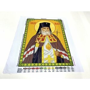 Св. Лука Крымский каролинка Рисунок схема на ткани для бисера и креста 26х37см