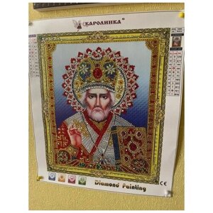"Святой Николай "цена производителя) Алмазная мозаика с декор. элементами 5Д 30х35см каролинка