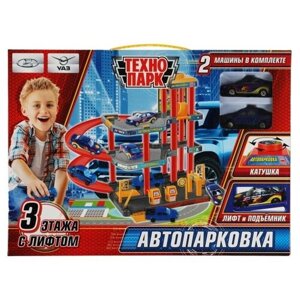 ТЕХНОПАРК Автопарковка, 1304I008-R1, красный/черный/желтый