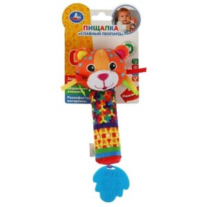 Текстильная игрушка погремушка Пищалка Леопард с прорезывателем Умка RS-LEO