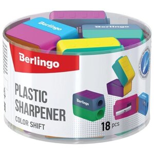 Точилка пластиковая Berlingo "ColorShift" 2 отверстия, контейнер, ассорти, туба, 18 шт. в упаковке