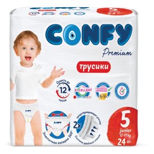 Трусики детские Confy Premium Junior 12-17 кг (размер 5), 24 шт.