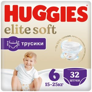 Трусики Huggies Elite Soft 6 (15–25 кг), 32 шт.