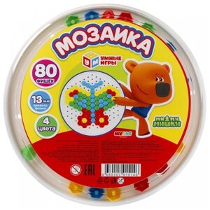 Умные игры Пластиковая мозаика "Ми-ми-мишки", 80 фишек