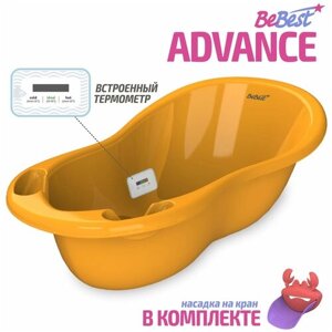 Ванночка для купания новорожденных BeBest "Advance" с термометром, оранжевый