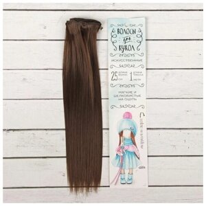 Волосы для кукол "Прямые" длина волос 25 см, ширина 100 см