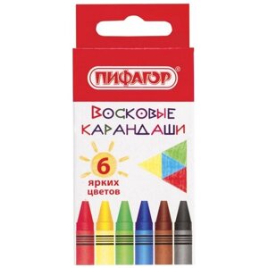 Восковые карандаши пифагор "солнышко", набор 6 цветов, 227278