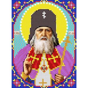 Вышивка бисером иконы Святой Лука Крымский 12*16 см