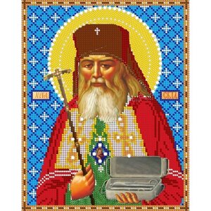 Вышивка бисером иконы Святой Лука Крымский 19*24 см
