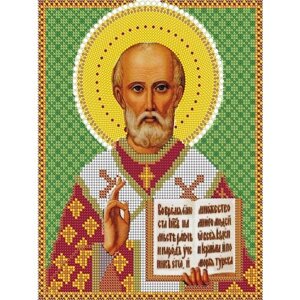 Вышивка бисером иконы Святой Николай Чудотворец 19*24 см
