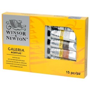 Winsor & Newton Набор художественный Galeria (2190518)