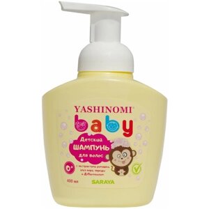 Yashinomi Baby Детский шампунь для волос 400 мл