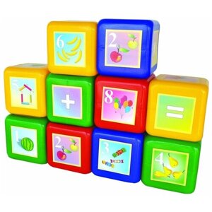 Юг-Пласт Набор кубиков 'Математика' 10 кубиков