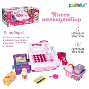 ZABIAKA Касса-калькулятор "Мини магазин" с аксессуарами, розовый, свет, звук №SL-0775