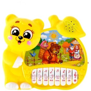 ZABIAKA Музыкальная игрушка-пианино «Медвежонок», ионика, 4 режима игры, работает от батареек