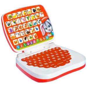 ZABIAKA Развивающая игрушка «Умный компьютер»учимся считать и писать, тренируем память