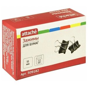 Зажимы для бумаг Attache 51 мм черные (12 штук в коробке), 509182