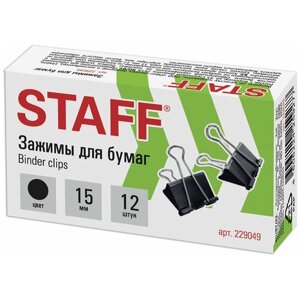 Зажимы для бумаг STAFF "EVERYDAY", комплект 12 шт., 15 мм, на 45 листов, черные, картонная коробка, 229049