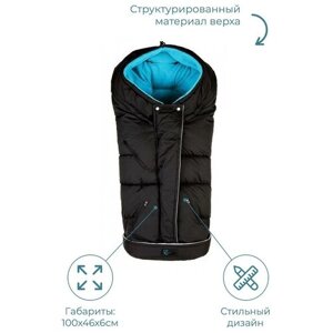 Зимний Конверт, Altabebe, Clima Guard, black/blue