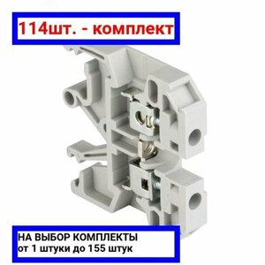 114шт. Клемма винтовая JXB-2.5/35 серая / EKF; арт. plc-jxb-2.4/35gy; оригинал /комплект 114шт