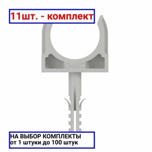 11шт. Держатель для труб 32 мм с защелкой и дюбелем / DKC; арт. 51332; оригинал /комплект 11шт